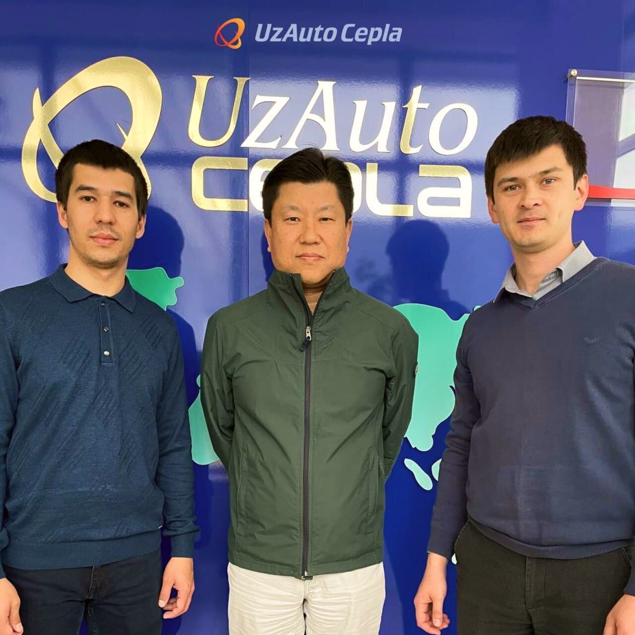 СП ООО «UzAuto Cepla»  и южнокорейской «SONGWON Industrial Group» Co., Ltd. Между компаниями было подписано соглашение о взаимном сотрудничестве.
